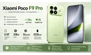 Xiaomi Poco F9 Pro price in Bangladesh image 1